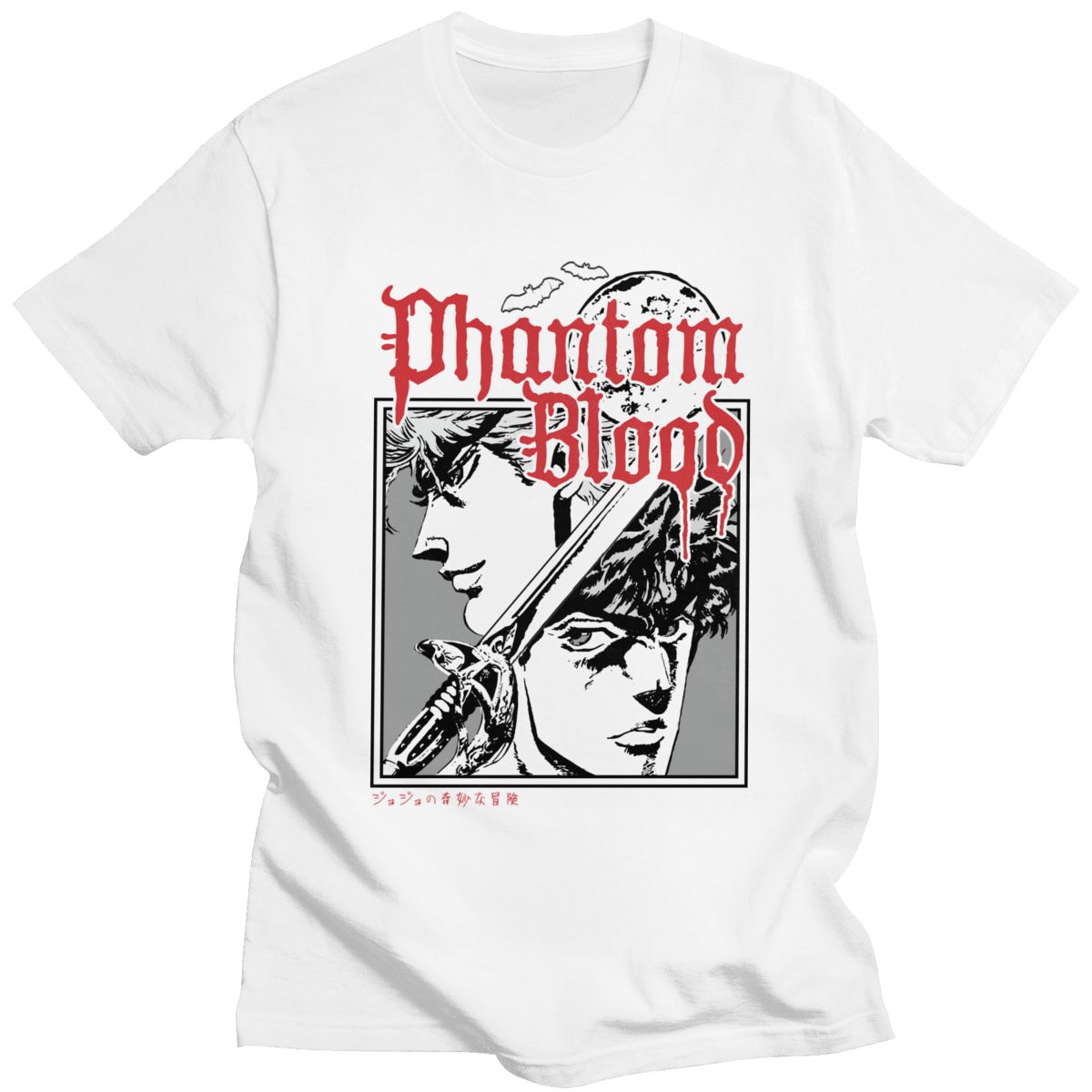 Jojo's Bizarre Adventure Phantom Blood Graphic T-Shirt