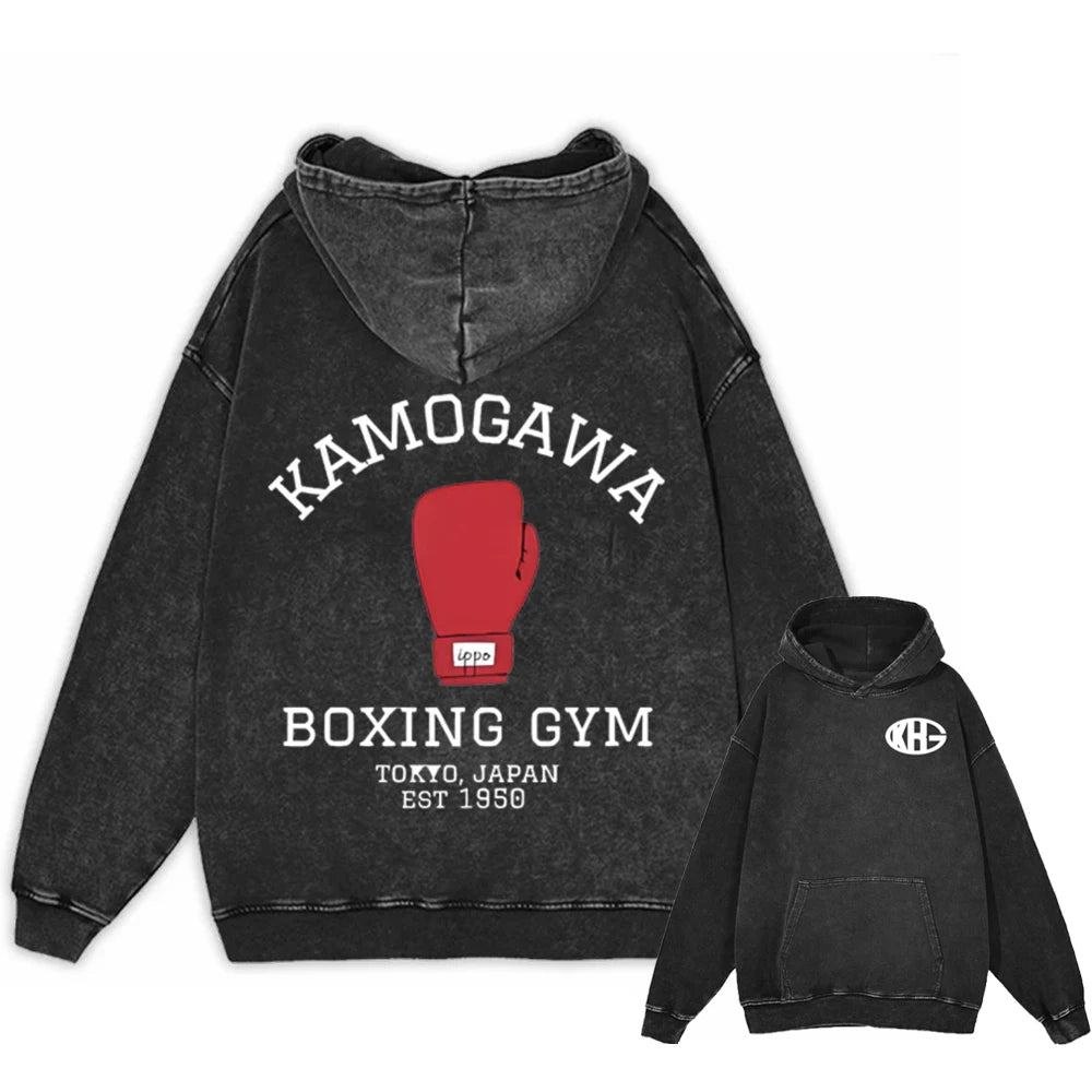 Hajime No Ippo Coach's Wisdom Vintage Hoodie