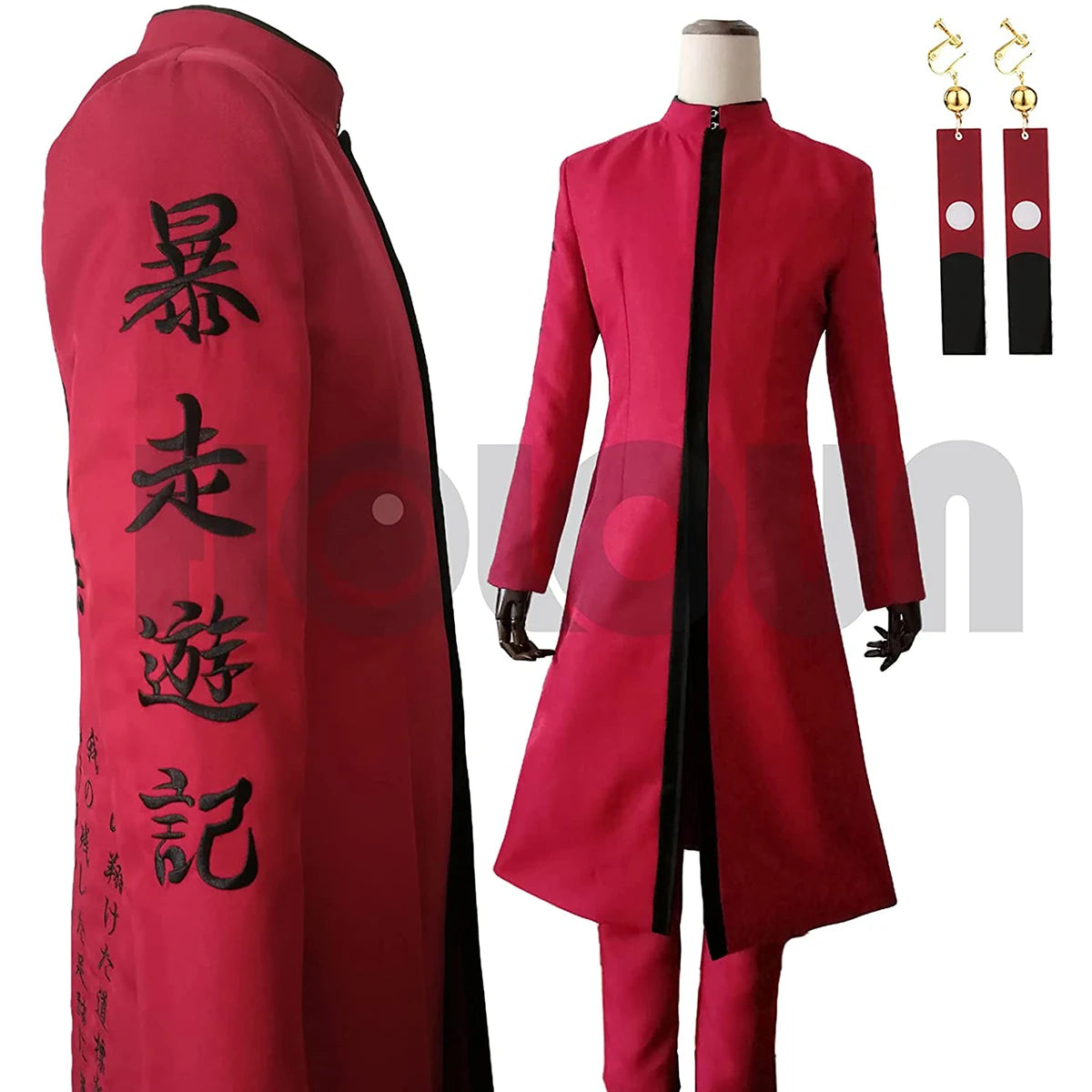 Tokyo Revengers Izana Kurokawa Cosplay & Halloween Costume