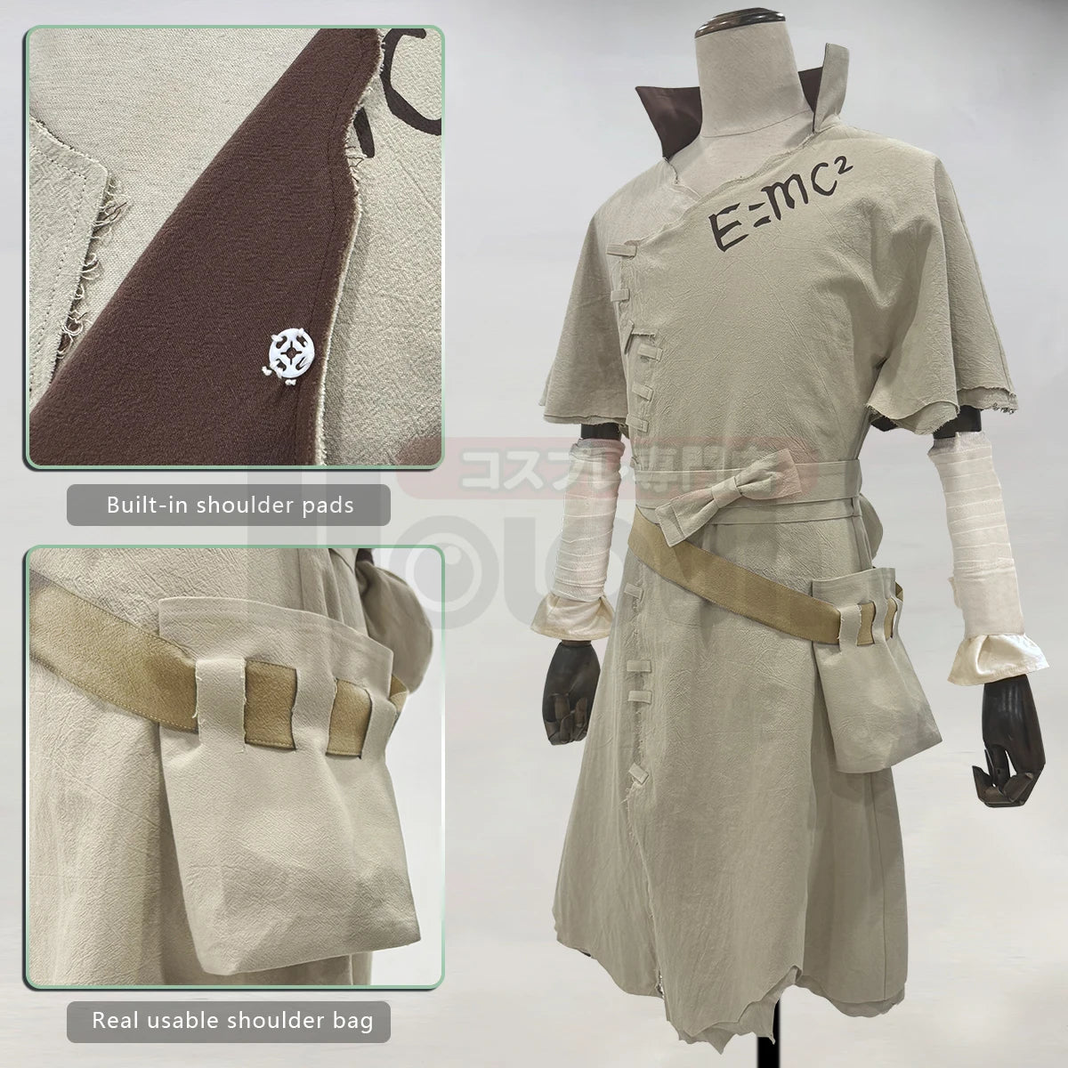 Dr Stone Ishigami Senku Cosplay & Halloween Costume