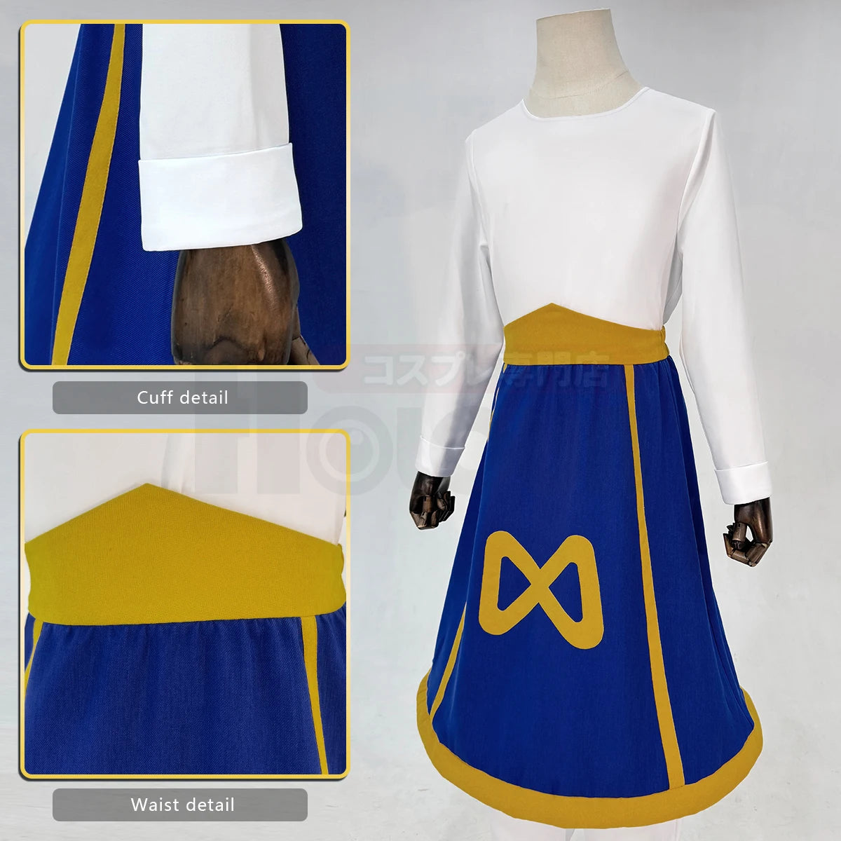 Hunter x Hunter Kurapika Cosplay & Halloween Costume