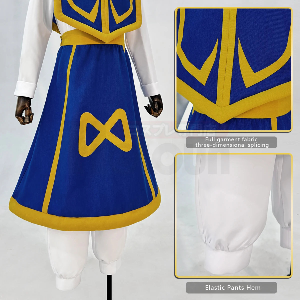 Hunter x Hunter Kurapika Cosplay & Halloween Costume