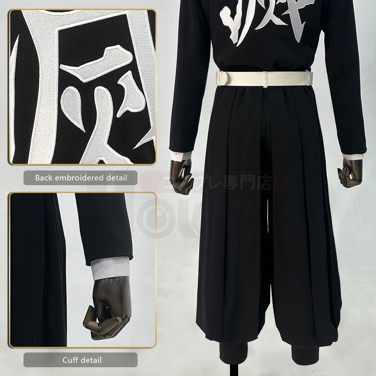 Demon Slayer Sanemi Cosplay & Halloween Costume