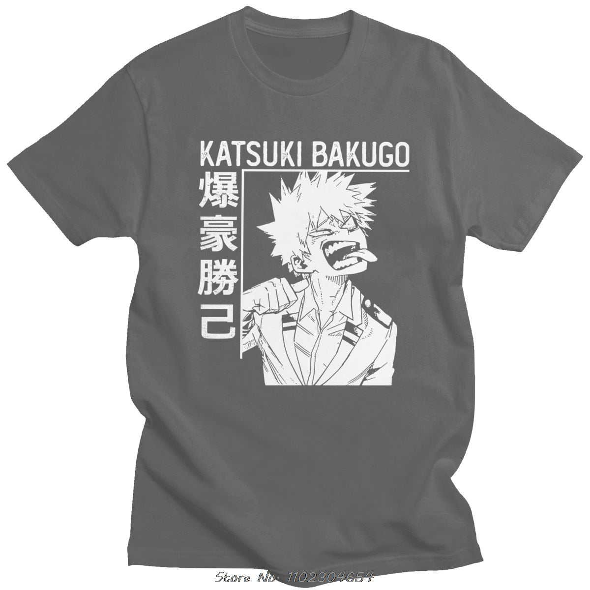 My Hero Academia Katsuki Bakugo Funny Graphic T-Shirt