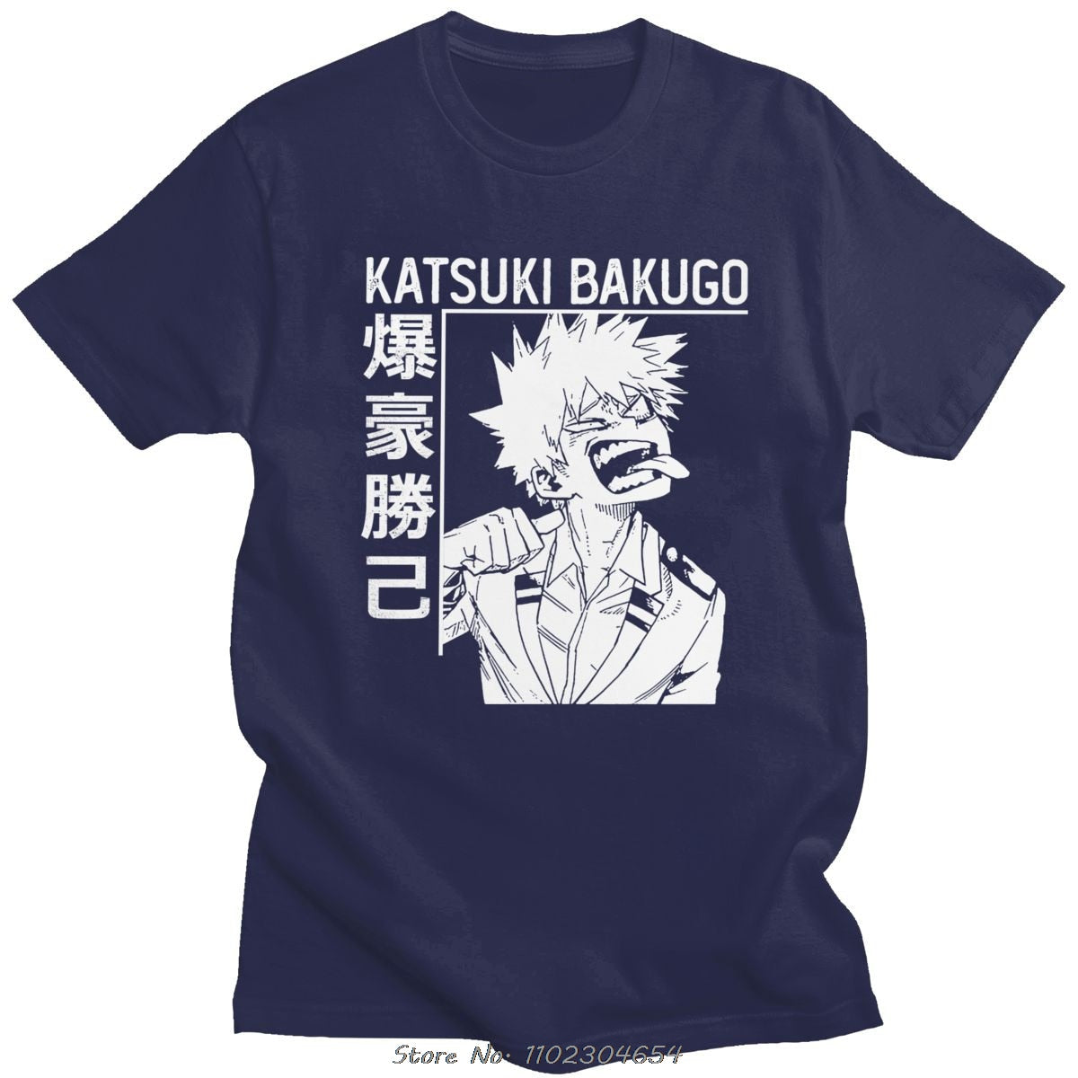 My Hero Academia Katsuki Bakugo Funny Graphic T-Shirt