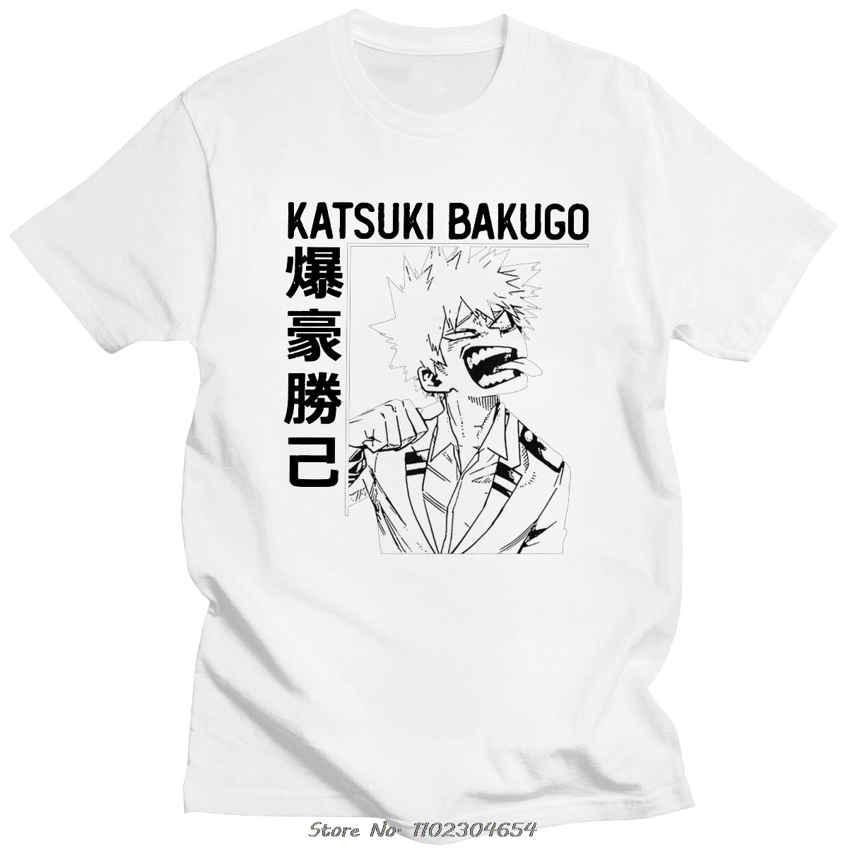 My Hero Academia Katsuki Bakugo Funny Graphic T-Shirt