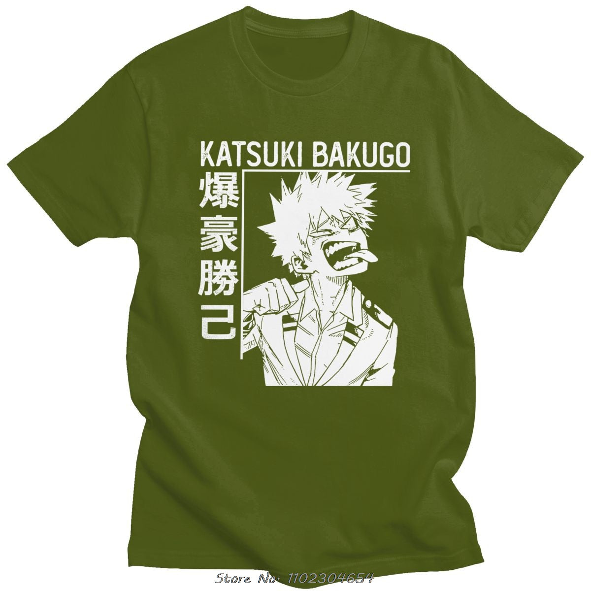 My Hero Academia Katsuki Bakugo Funny Graphic T-Shirt