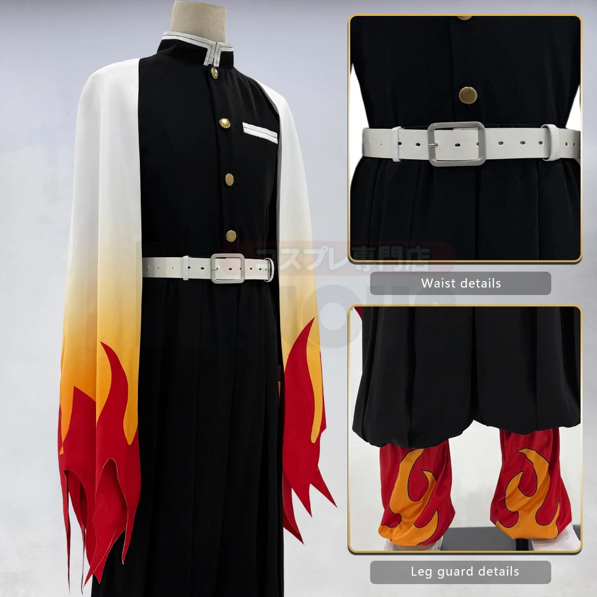 Demon Slayer Rengoku Cosplay & Halloween Costume