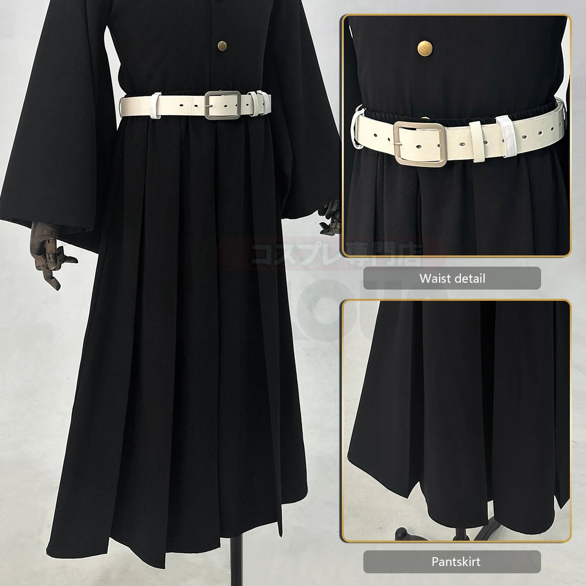 Demon Slayer Tokito Muichiro Cosplay & Halloween Costume