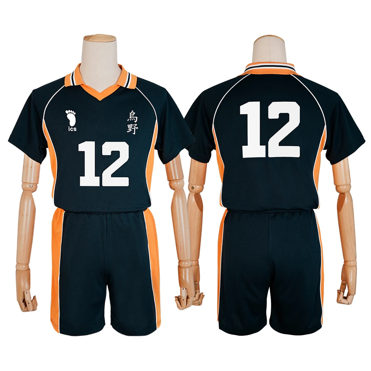 Haikyuu Tadashi Yamaguchi Jersey NO.12 Cosplay & Halloween Costume