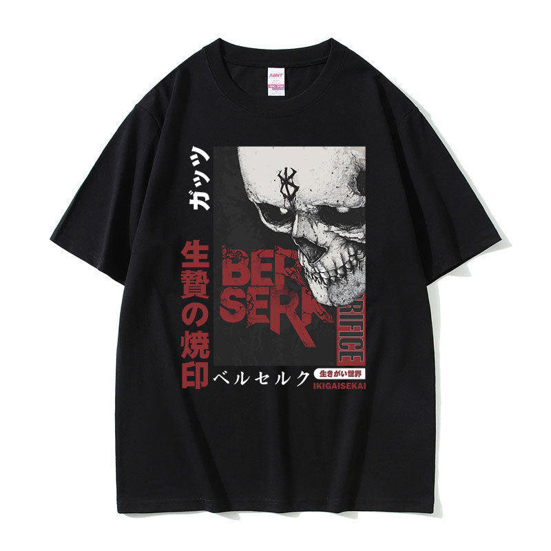Berserk Brand of Sacrifice Graphic T-Shirt