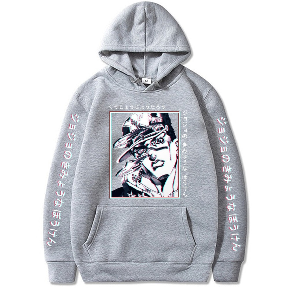 JoJo's Bizarre Adventure Jotaro Kujo Hoodie