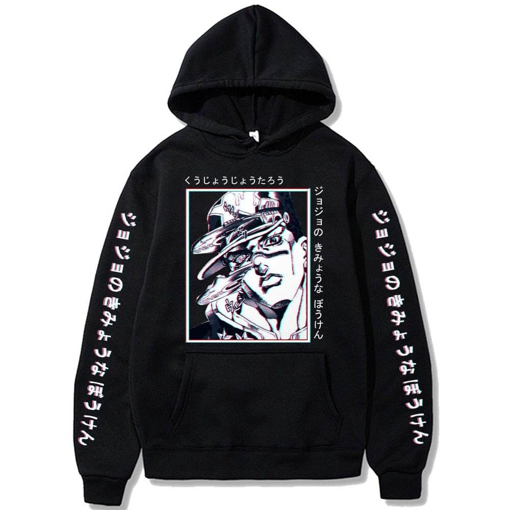 JoJo's Bizarre Adventure Jotaro Kujo Hoodie