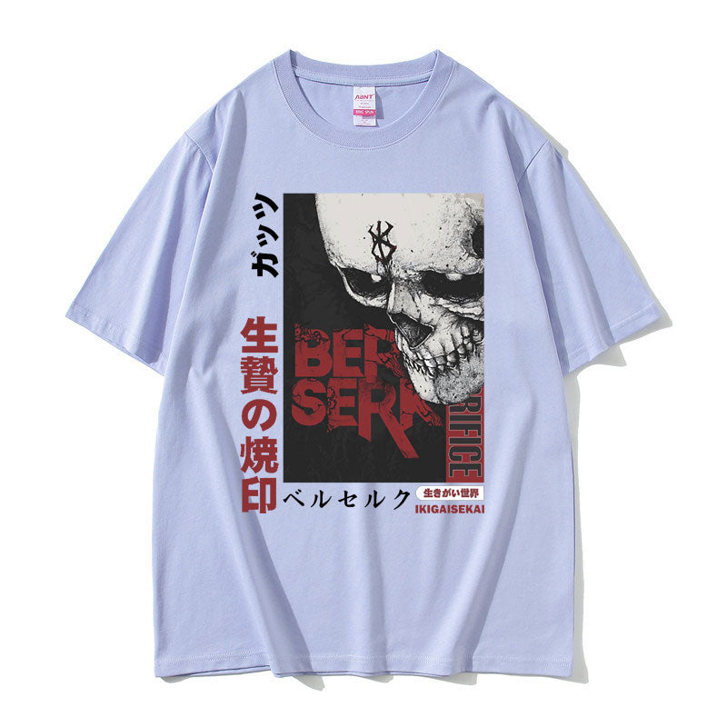 Berserk Brand of Sacrifice Graphic T-Shirt