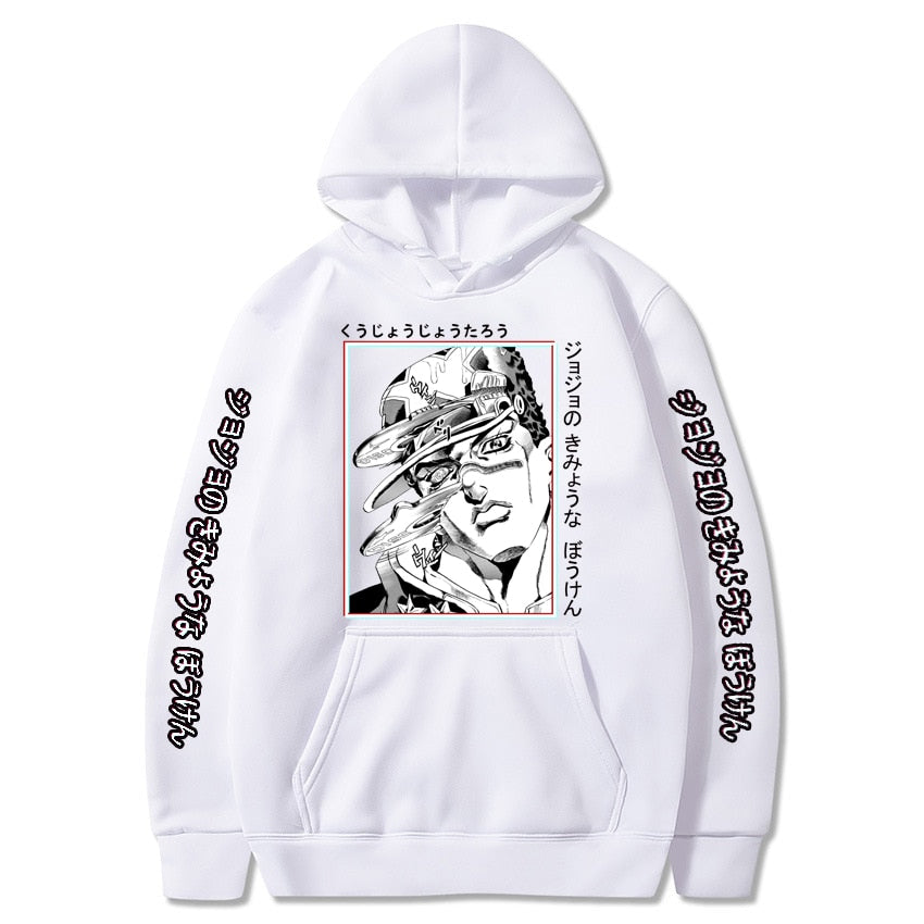 JoJo's Bizarre Adventure Jotaro Kujo Hoodie