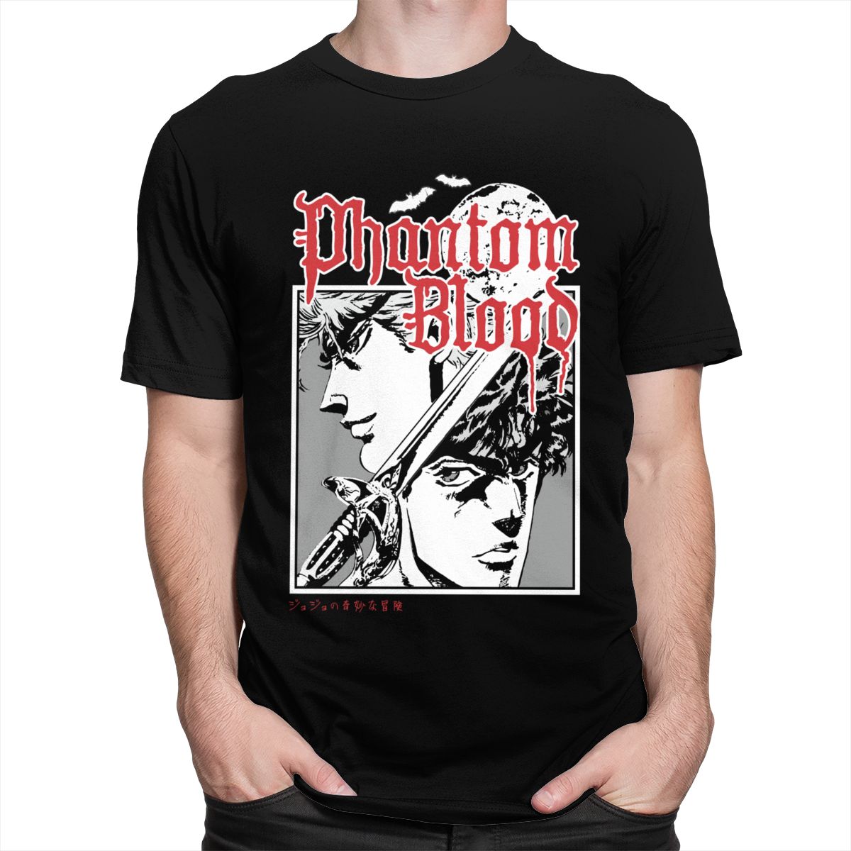 Jojo's Bizarre Adventure Phantom Blood Graphic T-Shirt