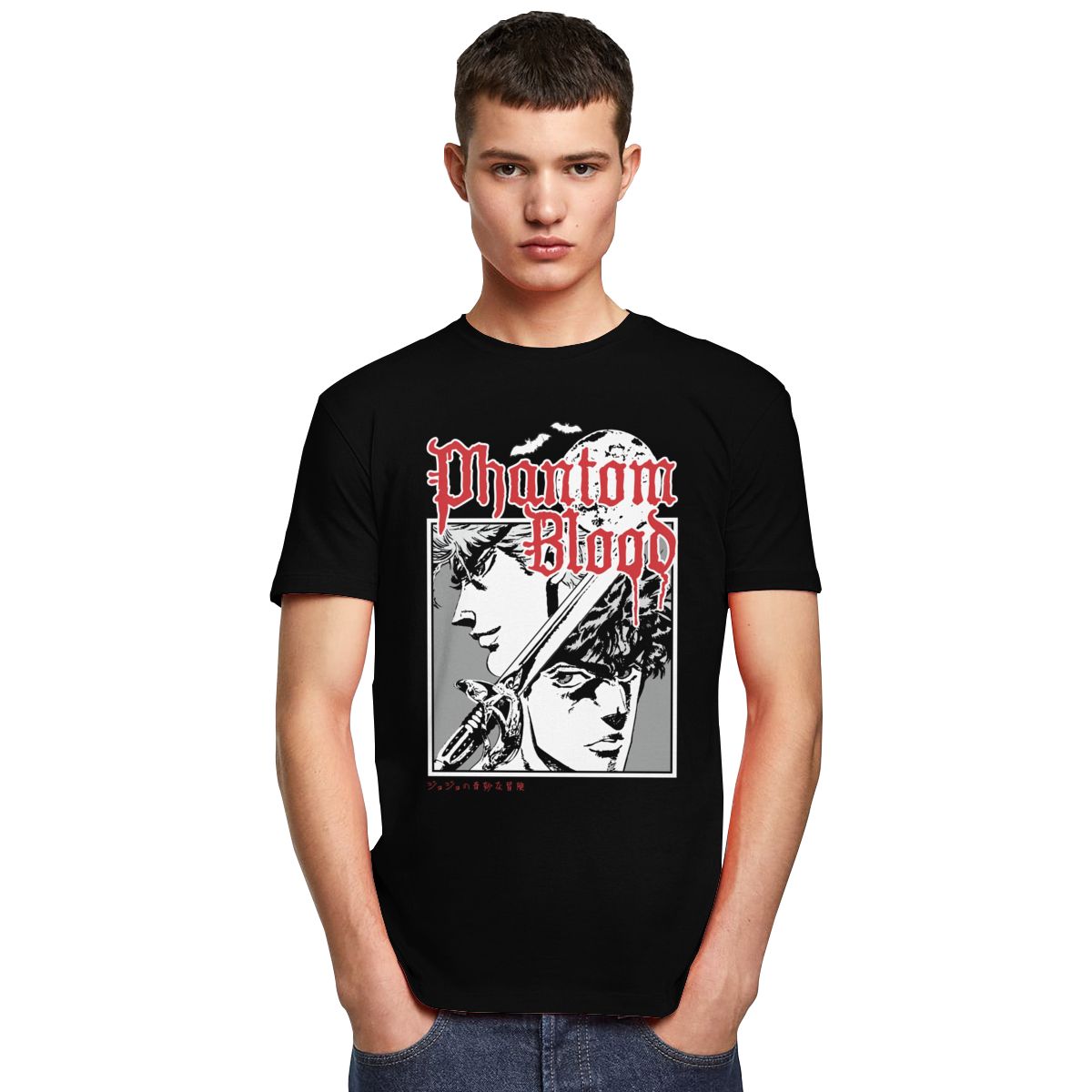 Jojo's Bizarre Adventure Phantom Blood Graphic T-Shirt