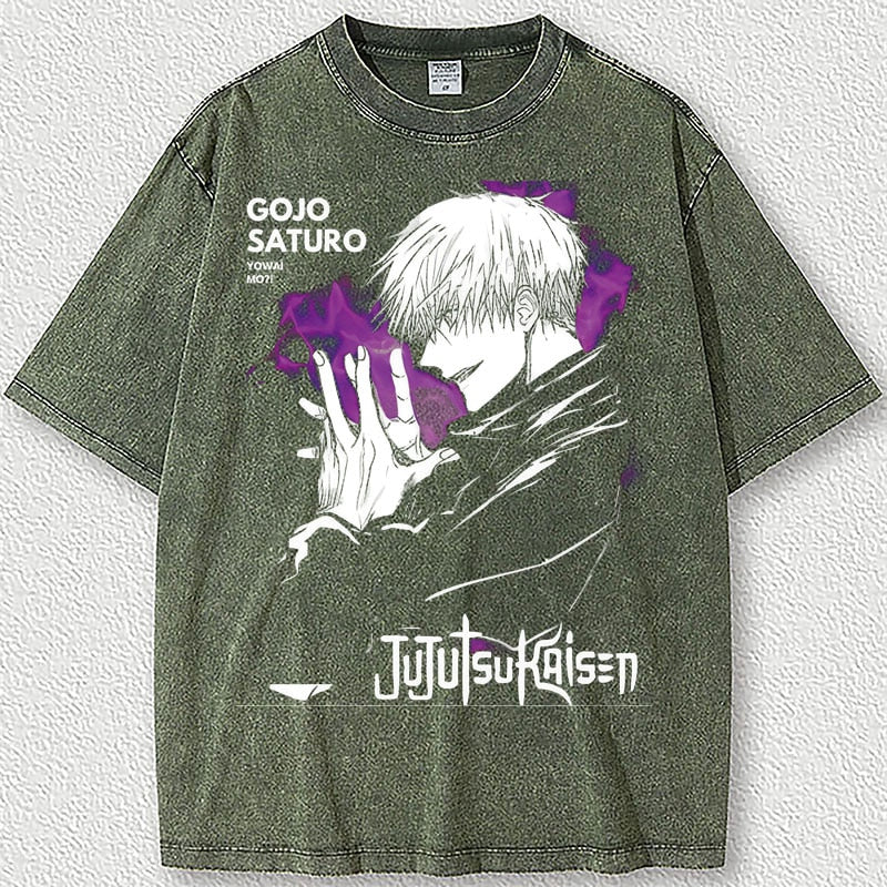 Jujutsu Kaisen Domain Expansion Vintage T-Shirt