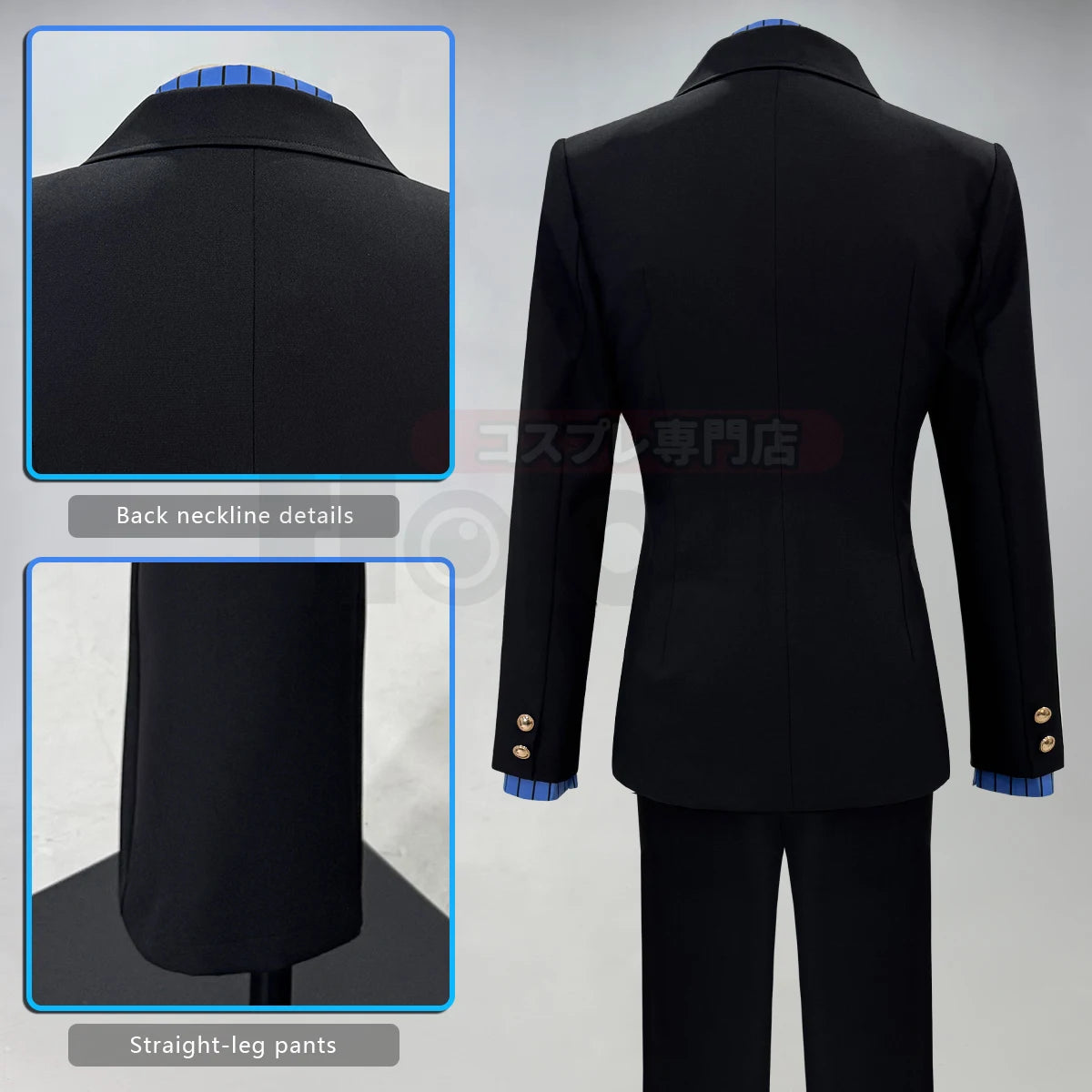 One Piece Sanji's Cook Cosplay