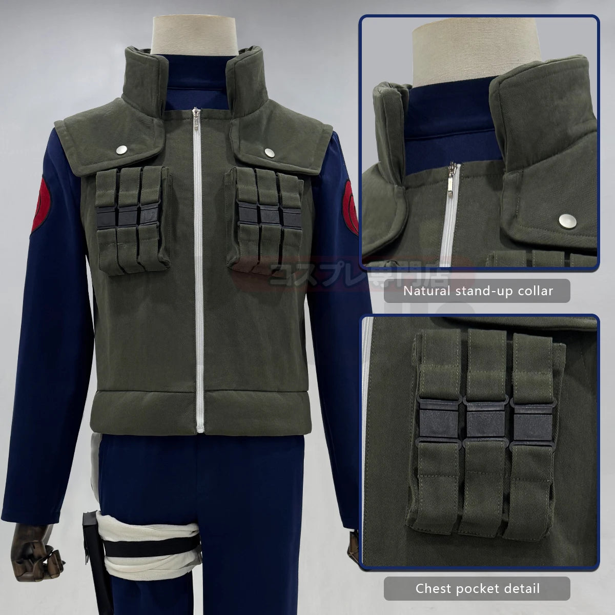 Naruto Hatake Kakashi Cosplay & Halloween Costume