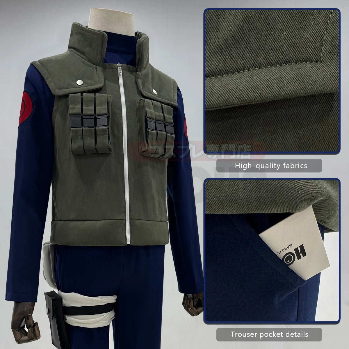 Naruto Hatake Kakashi Cosplay & Halloween Costume