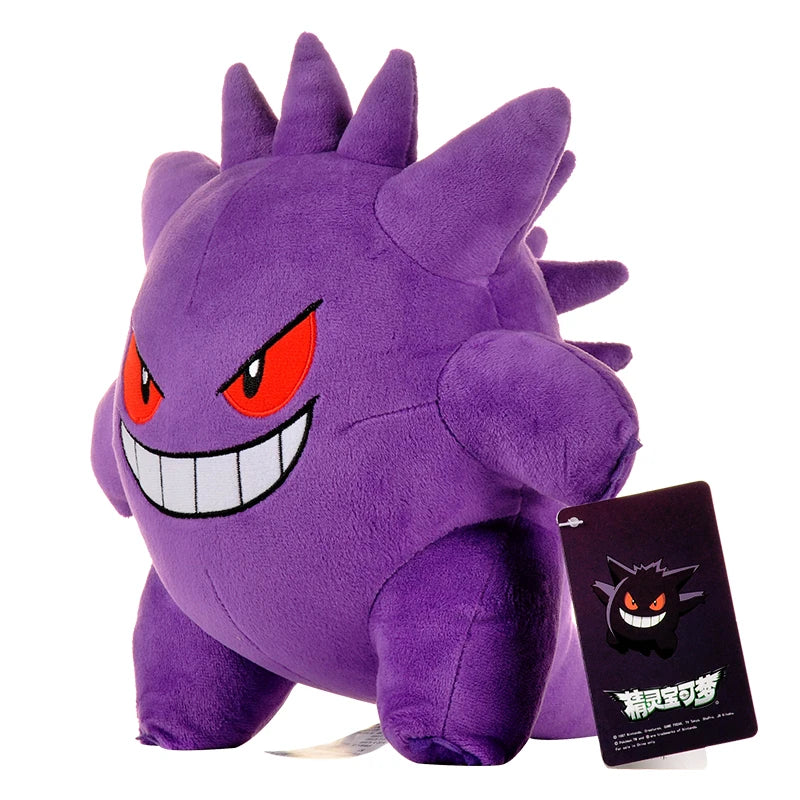 Pokemon Gengar's Dreams Plush Toy