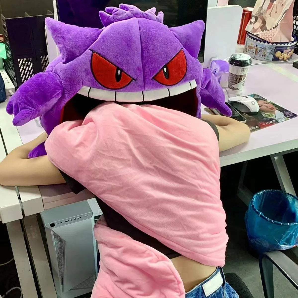 Pokemon Gengar's Rest Enclosed Nap Pillow