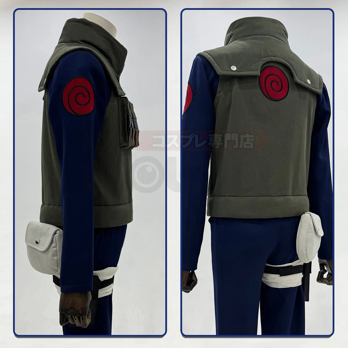 Naruto Hatake Kakashi Cosplay & Halloween Costume