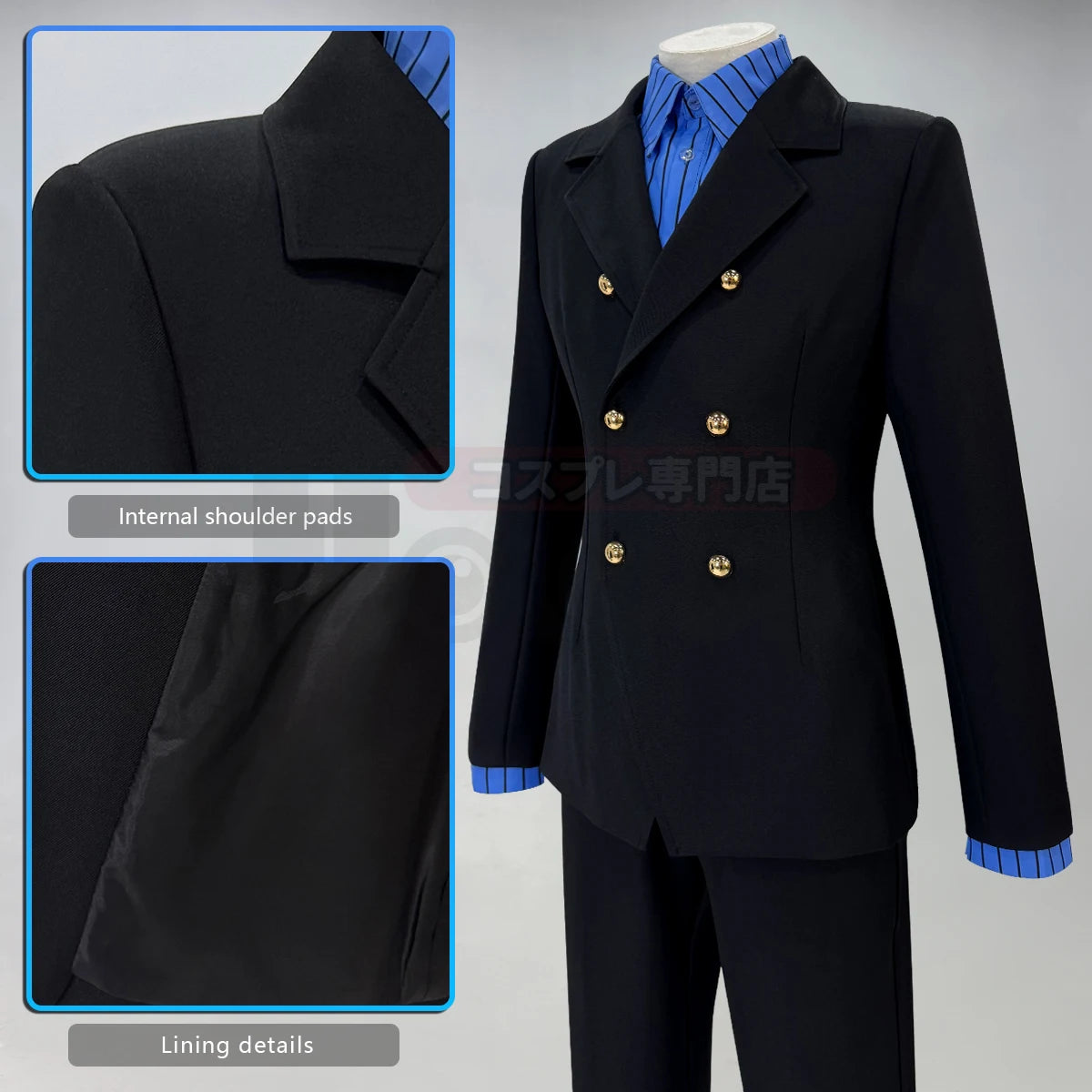 One Piece Sanji's Cook Cosplay