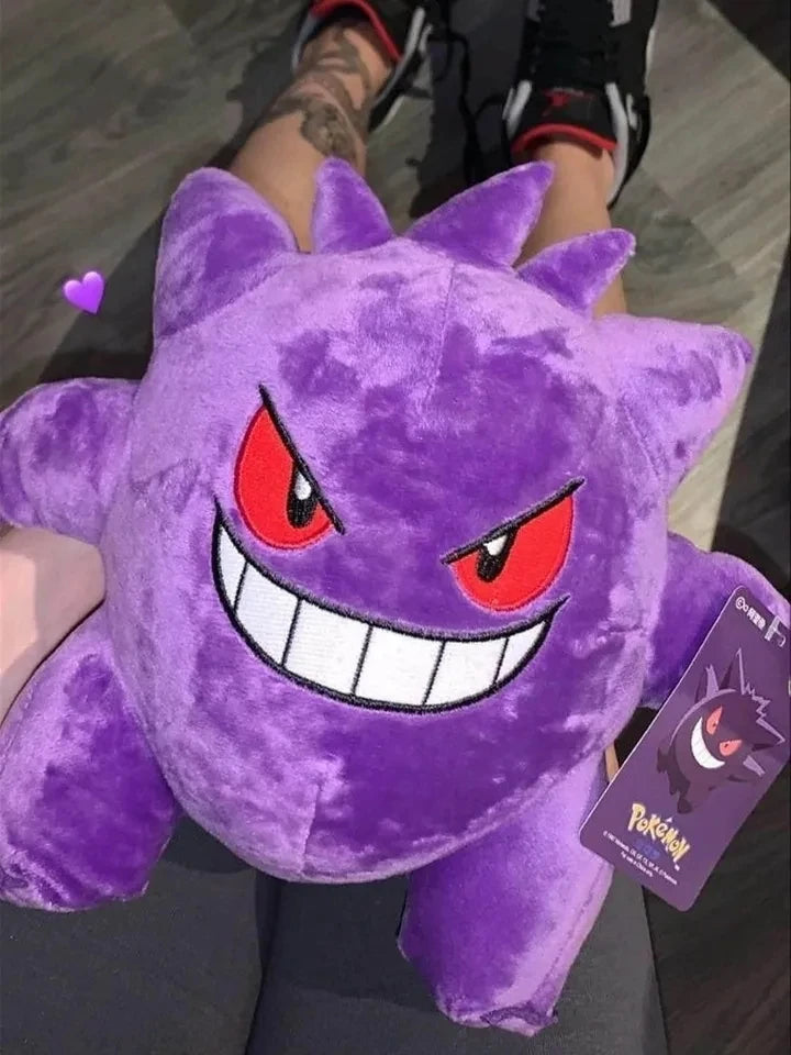 Pokemon Gengar's Dreams Plush Toy