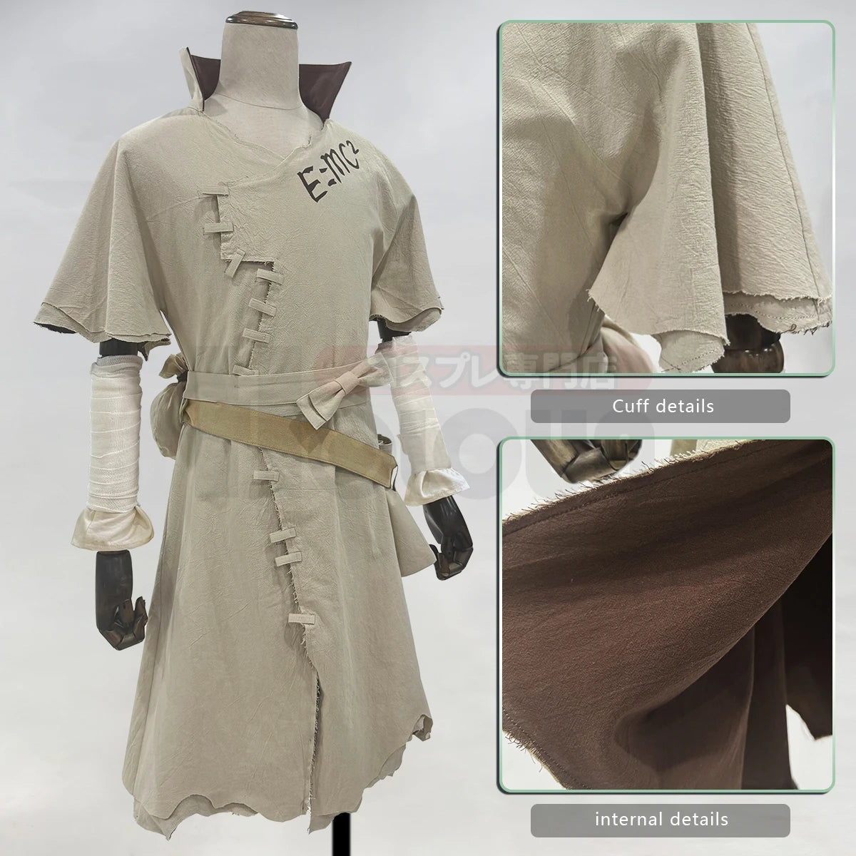 Dr Stone Ishigami Senku Cosplay & Halloween Costume