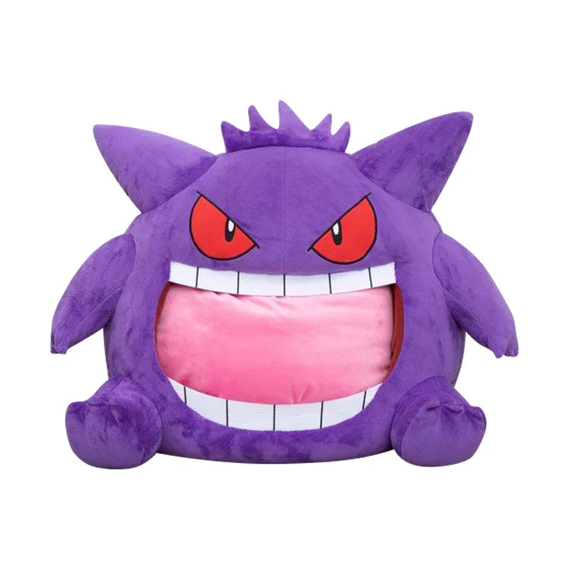 Pokemon Gengar's Rest Enclosed Nap Pillow