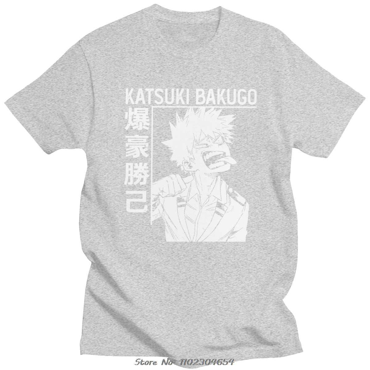 My Hero Academia Katsuki Bakugo Funny Graphic T-Shirt