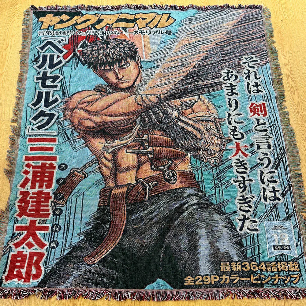 Berserk Guts Black Swordsman Tapestry Blanket