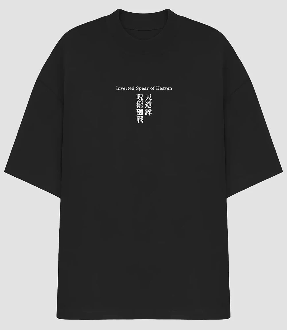 jjk inverted spear of heaven oversized graphic t shirt