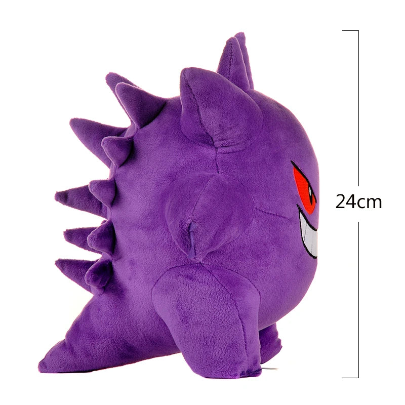 Pokemon Gengar's Dreams Plush Toy