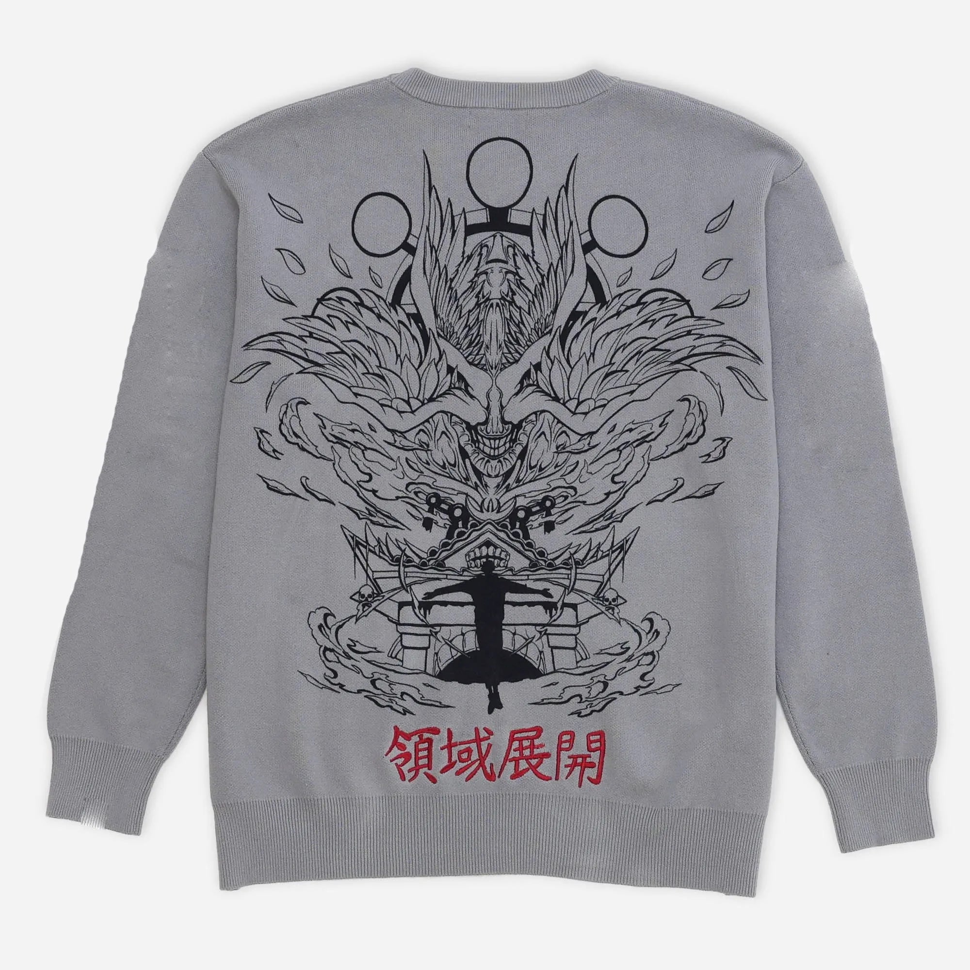 Jujutsu Kaisen Sukuna Unholy Power Oversized Handknit Sweater