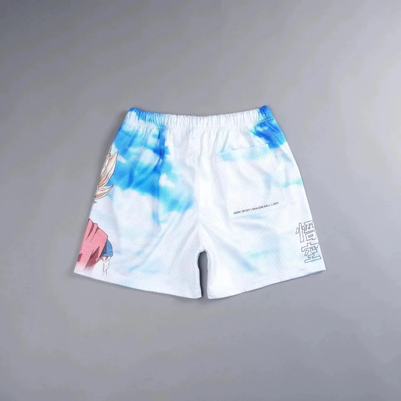 Dragon Ball Saiyan Power Gym Shorts