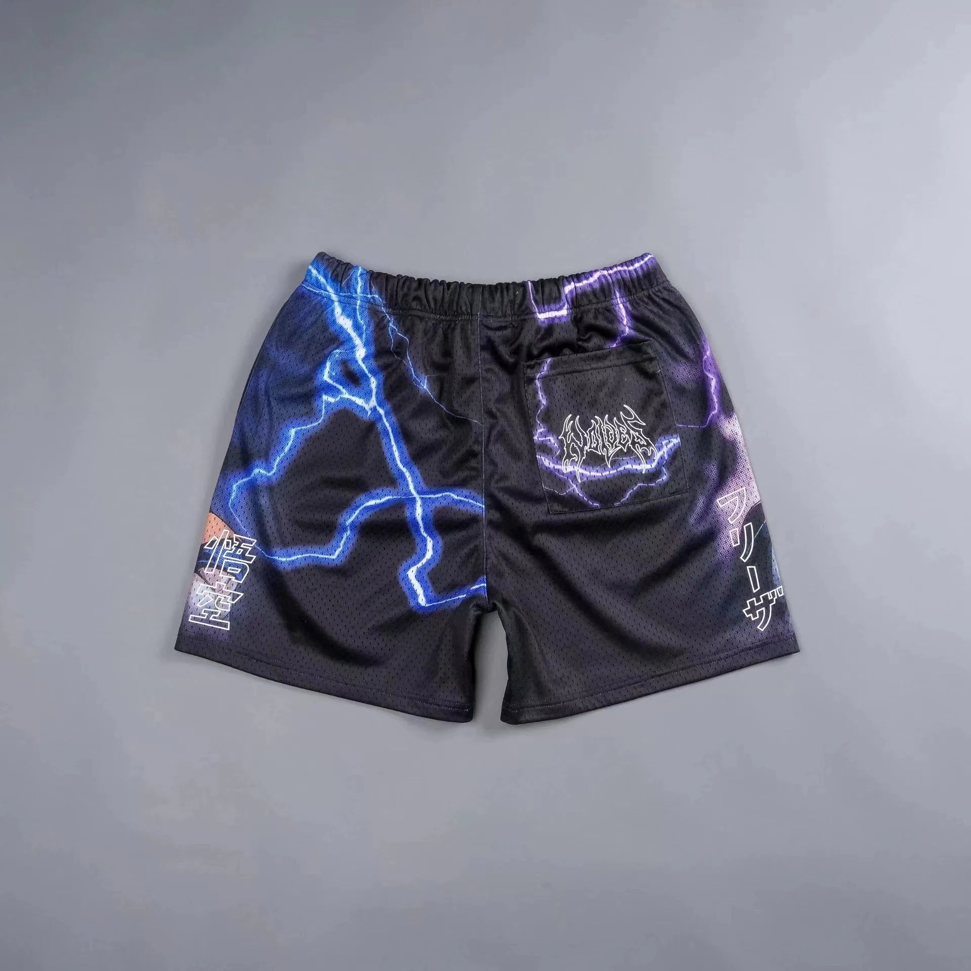 Dragon Ball Frieza's Battle Gym Shorts