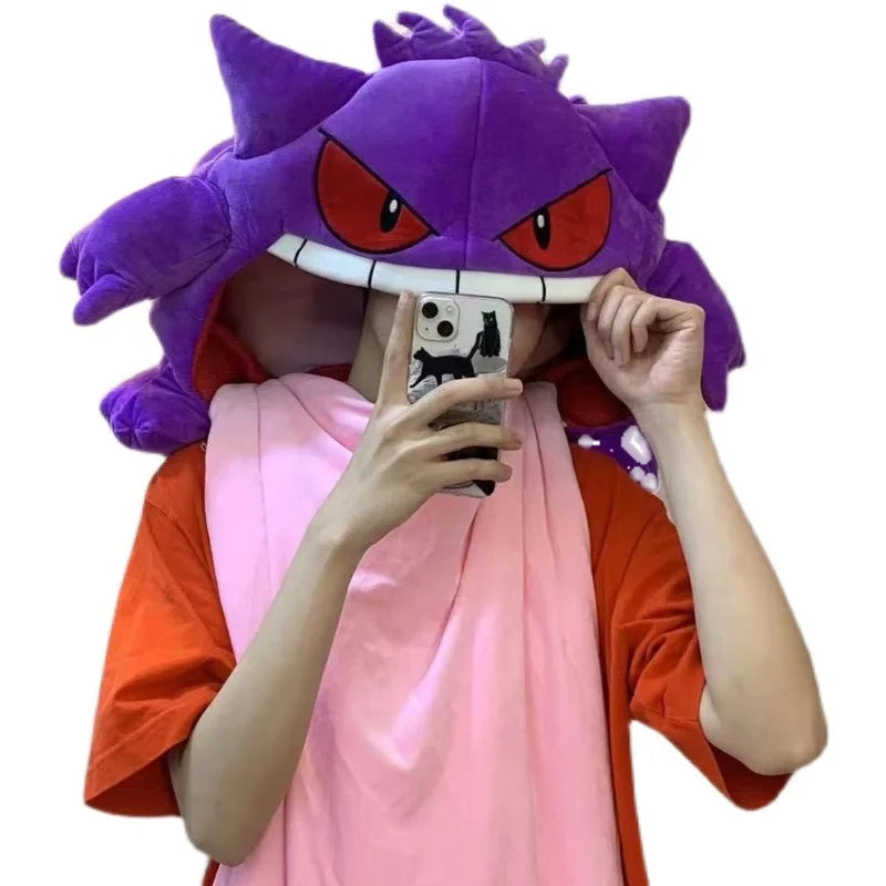 Pokemon Gengar's Rest Enclosed Nap Pillow