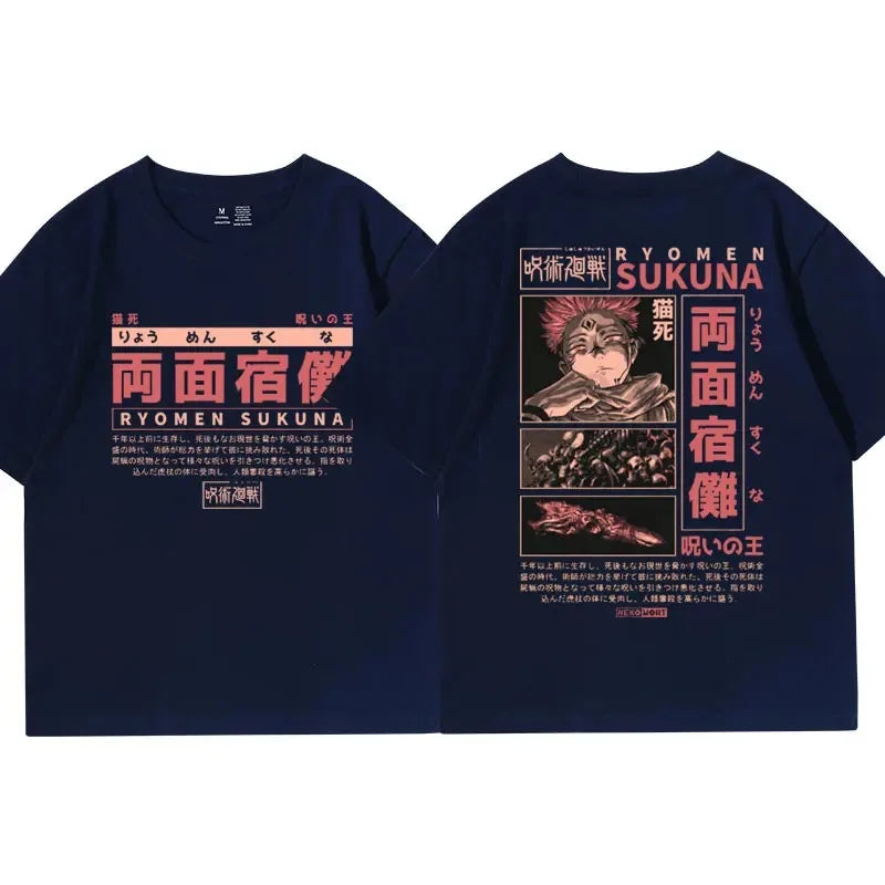 Jujutsu Kaisen Ryomen Sukuna Cursed King Graphic T-Shirt